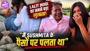 Lalit Modi’s reply to those who called Sushmita Sen ‘Gold Digger’, said – she used to pay every bill