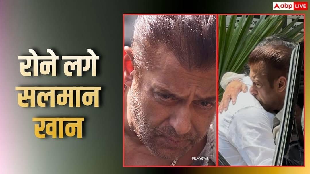 ‘Can’t see brother crying’, Salman Khan devastated by the death of his close friend, couldn’t stop tears