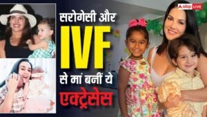 From Priyanka Chopra to Sunny Leone, these actresses could not conceive naturally, resorted to surrogacy and IVF.